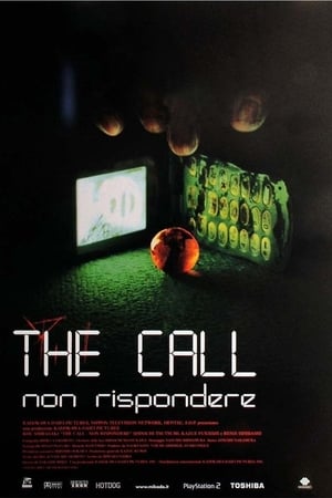 The Call - Non rispondere - One Missed Call (2003)