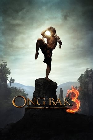 Legenda Regelui Elefant 3: Bătălia finală - Ong Bak 3 (2010)