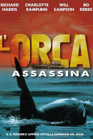L'orca assassina - Orca (1977)
