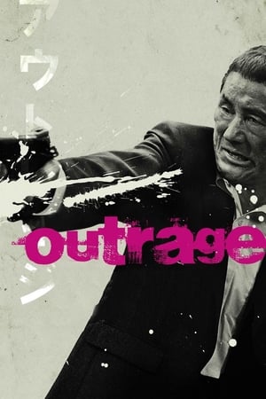 Furie - Outrage (2010)