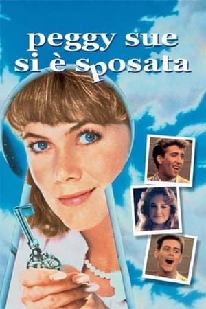 Peggy Sue si è sposata - Peggy Sue Got Married (1986)