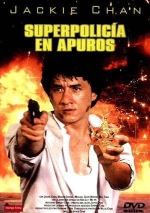 Historia Policiaca 2 - Police Story 2 (1988)