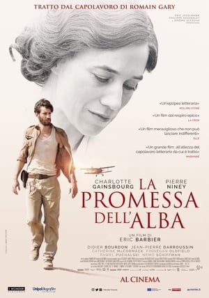 La promessa dell'alba - Promise at Dawn (2017)