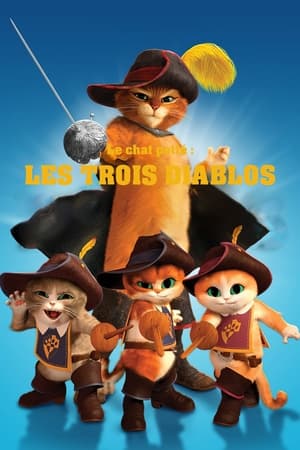 Le Chat Potté : Les Trois Diablos - Puss in Boots: The Three Diablos (2012)