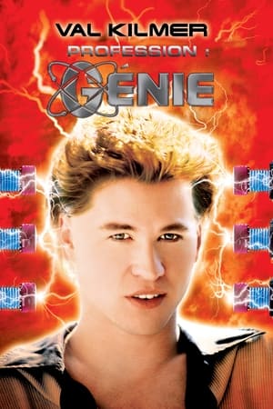 Profession : Génie - Real Genius (1985)