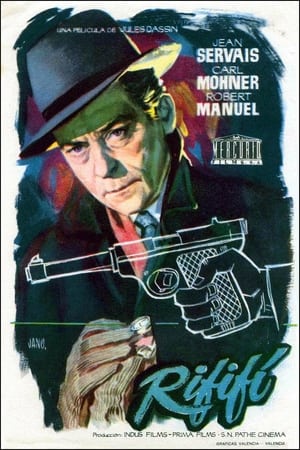 Rififí - Rififi (1955)