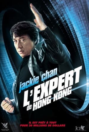 L'Expert de Hong Kong - Robin-B-Hood (2006)