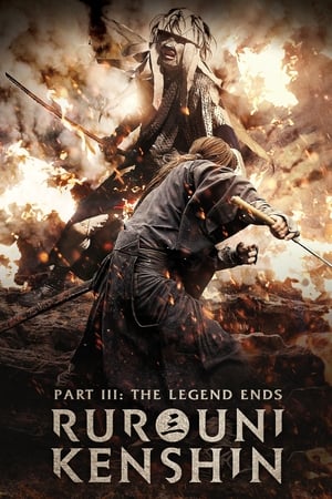 Kenshin Rătăcitorul: Sfârşitul legendei - Rurouni Kenshin Part III: The Legend Ends (2014)