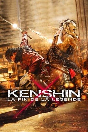 Kenshin : La Fin de la légende - Rurouni Kenshin Part III: The Legend Ends (2014)