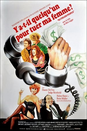 Y a-t-il quelqu'un pour tuer ma femme ? - Ruthless People (1986)