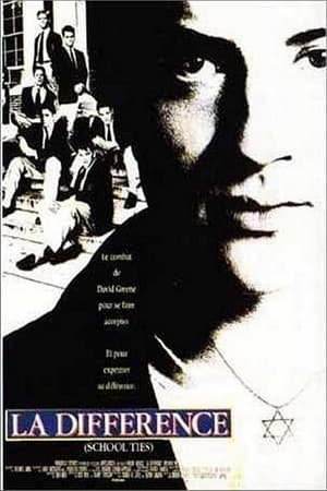 Collège d'Élite - School Ties (1992)