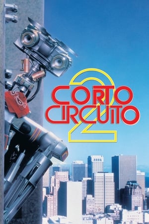 Corto circuito 2 - Short Circuit 2 (1988)