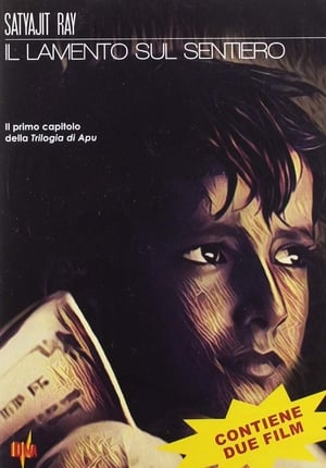 Il lamento sul sentiero - Song of the Little Road (1955)
