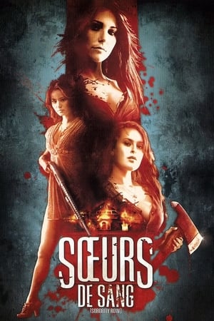 Sœurs de sang - Sorority Row (2009)
