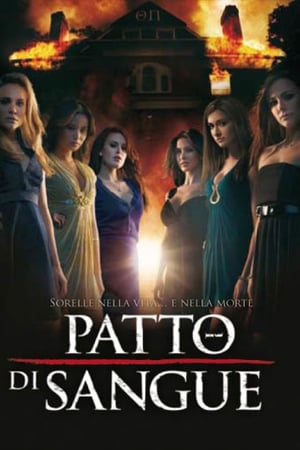 Patto di sangue - Sorority Row (2009)