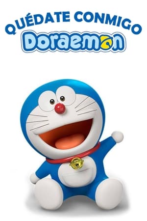 Quedate conmigo, Doraemon - Stand by Me Doraemon (2014)
