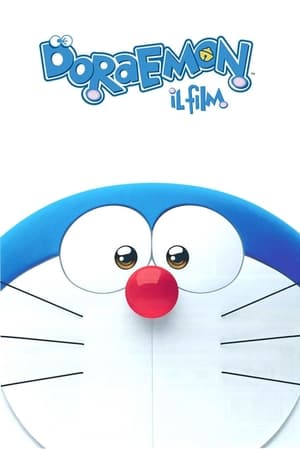 Doraemon - Il film - Stand by Me Doraemon (2014)