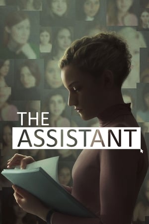 La Asistente - The Assistant (2020)