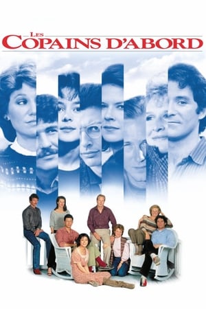Les Copains d'Abord - The Big Chill (1983)