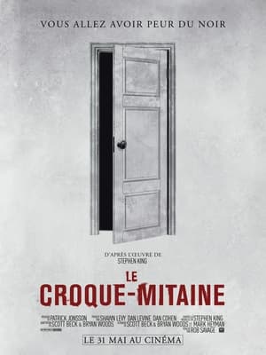 Le Croque-mitaine - The Boogeyman (2023)