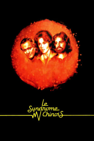 Le syndrome chinois - The China Syndrome (1979)