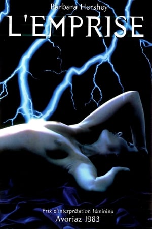 L'emprise - The Entity (1982)