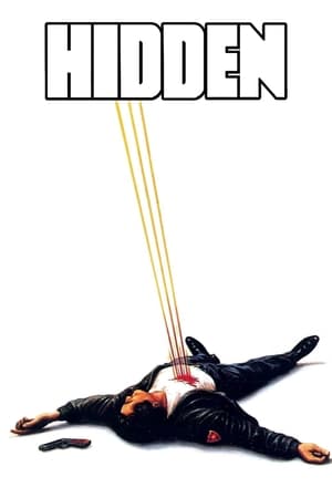La créature maléfique - The Hidden (1987)