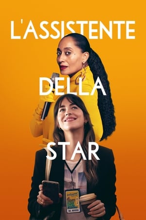 L'assistente della Star - The High Note (2020)