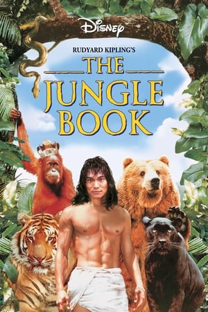 Cartea junglei - The Jungle Book (1994)