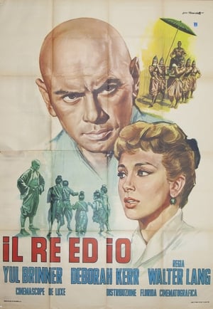 Il re ed io - The King and I (1956)