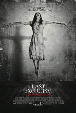 The Last Exorcism - Liberaci dal male - The Last Exorcism Part II (2013)