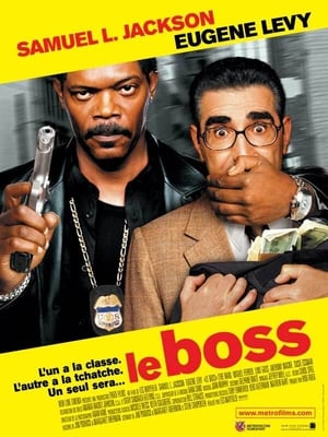 Le Boss - The Man (2005)