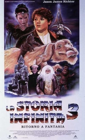 La storia infinita 3 - The NeverEnding Story III (1994)