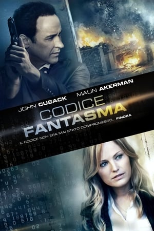 Codice fantasma - The Numbers Station (2013)