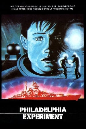 L'expérience de Philadelphie - The Philadelphia Experiment (1984)