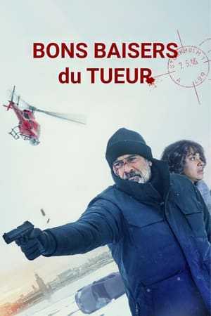 L'Art du crime - The Postcard Killings (2020)