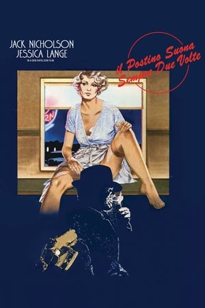 Il postino suona sempre due volte - The Postman Always Rings Twice (1981)