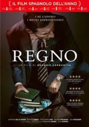 Il regno - The Realm (2018)