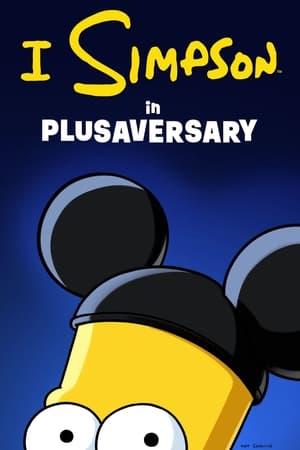 I Simpson in Plusaversary - The Simpsons in Plusaversary (2021)