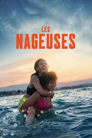 Les Nageuses - The Swimmers (2022)