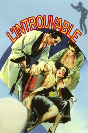 L'Introuvable - The Thin Man (1934)