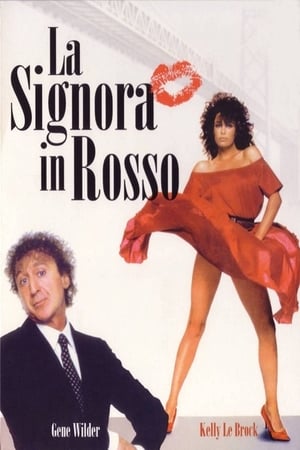 La signora in rosso - The Woman in Red (1984)