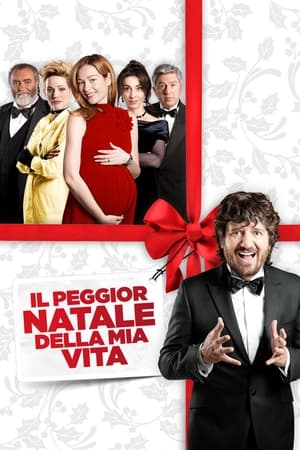 The Worst Christmas of My Life (2012)
