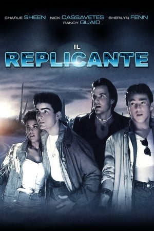 Il replicante - The Wraith (1986)