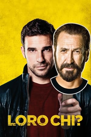 Ei cine? - Them Who? (2015)