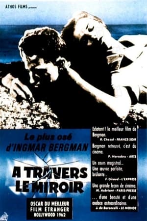 À travers le miroir - Through a Glass Darkly (1961)