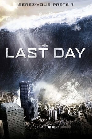 The Last Day - Tidal Wave (2009)