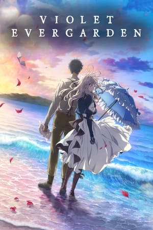 Violet Evergarden - le film - Violet Evergarden: The Movie (2020)
