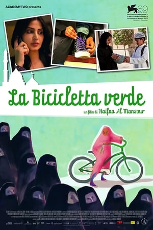 La bicicletta verde - Wadjda (2012)