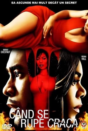 Când se rupe craca - When the Bough Breaks (2016)